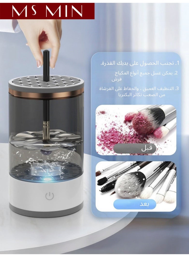 موقف حياة السيدة منظف فرش المكياج – جهاز تنظيف تلقائي بلمسة واحدة لتنظيف الفرش اليومية - Image 2